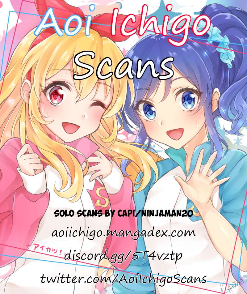 Ojou-sama wa Love Come no Shujinkou ni naritai! Chapter 1 - halaman 13