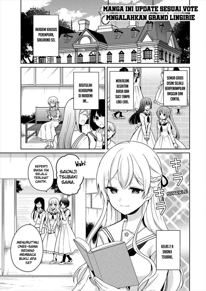Ojou-sama wa Love Come no Shujinkou ni naritai! Chapter 1 - halaman 3
