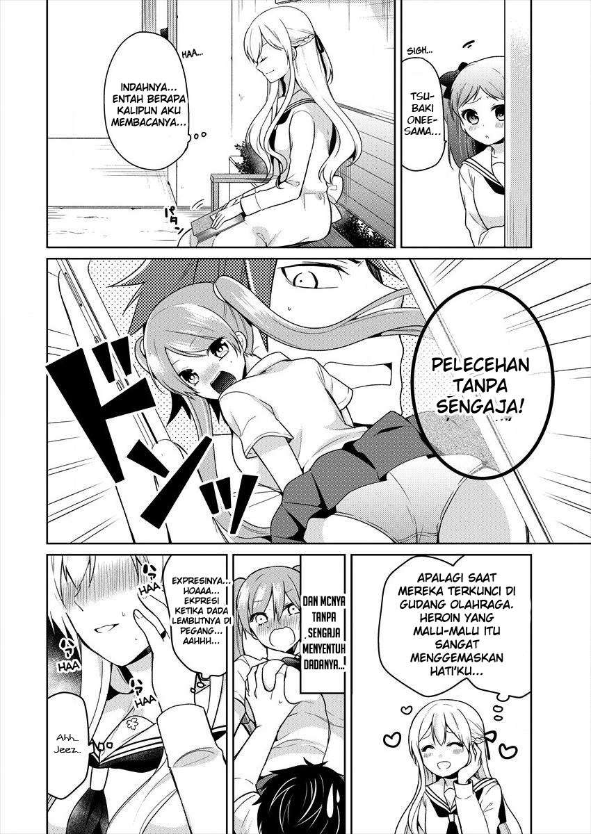 Ojou-sama wa Love Come no Shujinkou ni naritai! Chapter 1 - halaman 4