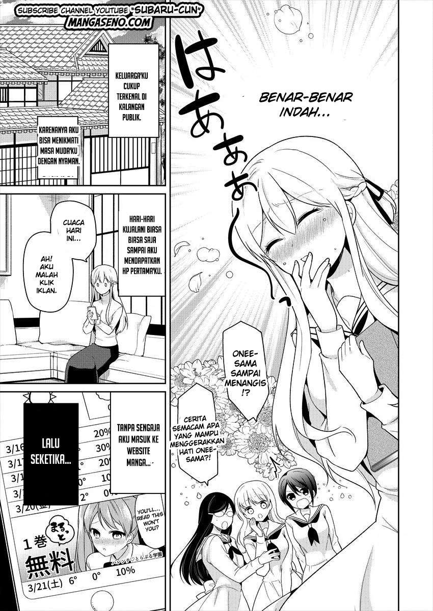 Ojou-sama wa Love Come no Shujinkou ni naritai! Chapter 1 - halaman 5