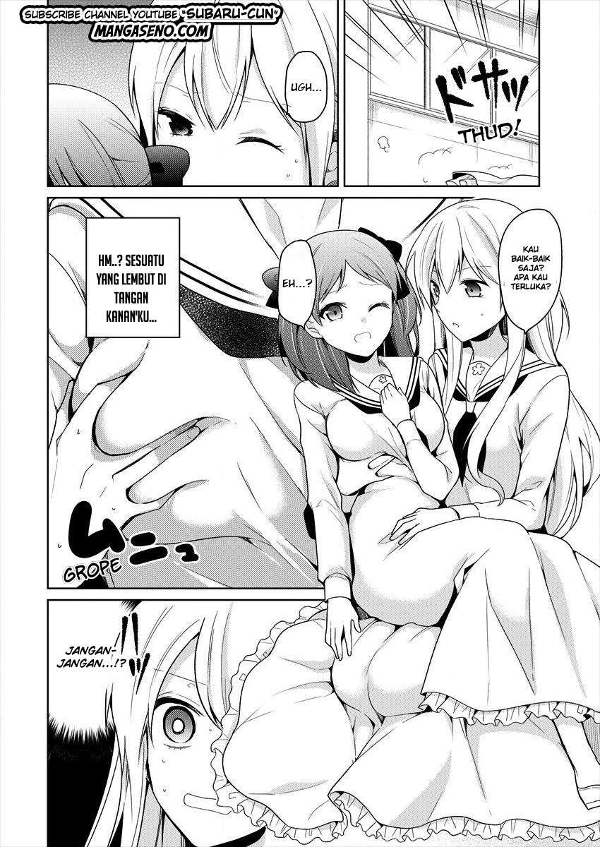 Ojou-sama wa Love Come no Shujinkou ni naritai! Chapter 1 - halaman 8