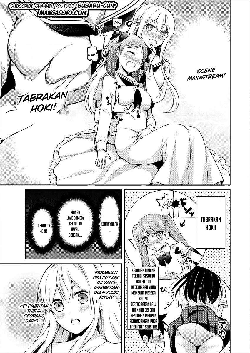 Ojou-sama wa Love Come no Shujinkou ni naritai! Chapter 1 - halaman 9
