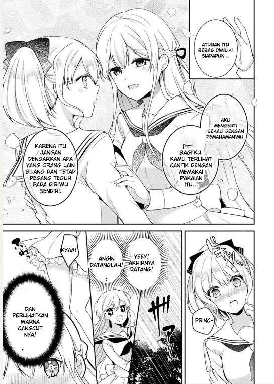 Ojou-sama wa Love Come no Shujinkou ni naritai! Chapter 2 - halaman 10