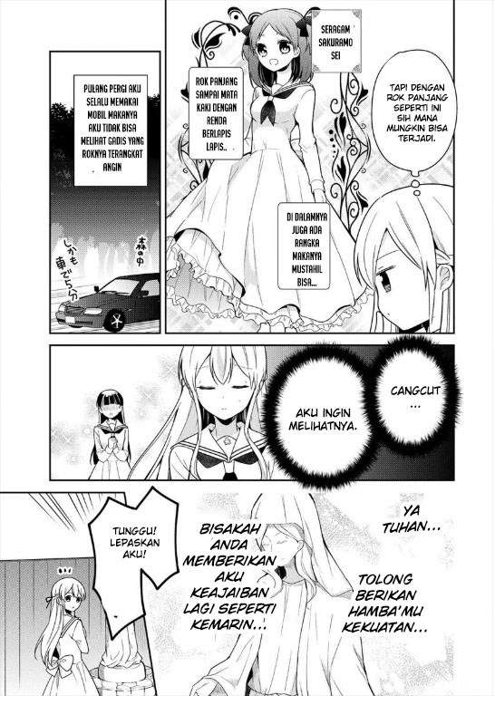 Ojou-sama wa Love Come no Shujinkou ni naritai! Chapter 2 - halaman 3