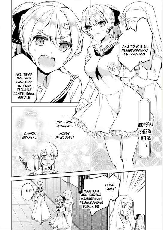 Ojou-sama wa Love Come no Shujinkou ni naritai! Chapter 2 - halaman 4