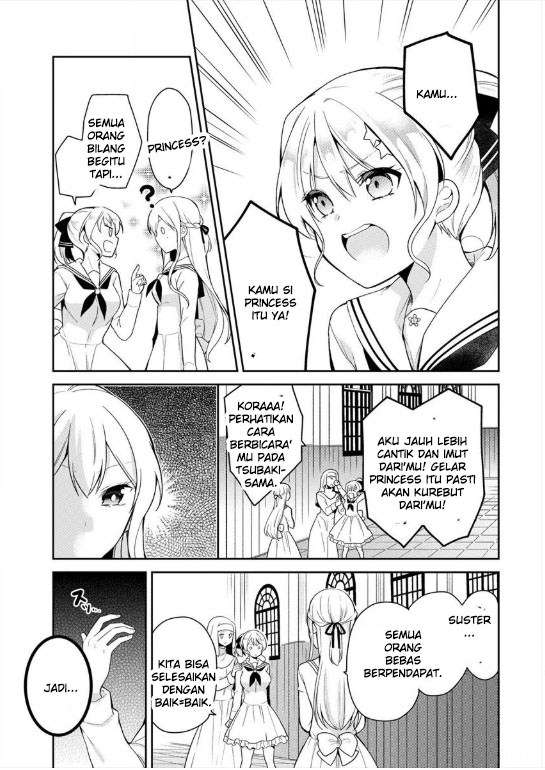 Ojou-sama wa Love Come no Shujinkou ni naritai! Chapter 2 - halaman 6