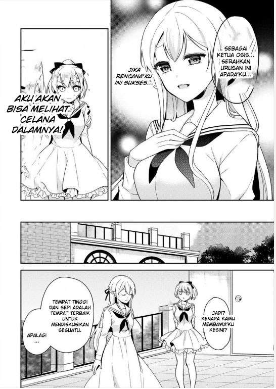 Ojou-sama wa Love Come no Shujinkou ni naritai! Chapter 2 - halaman 7