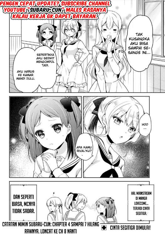 Ojou-sama wa Love Come no Shujinkou ni naritai! Chapter 3 - halaman 10
