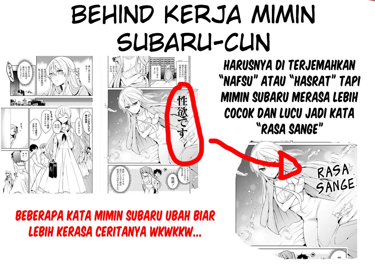 Ojou-sama wa Love Come no Shujinkou ni naritai! Chapter 3 - halaman 11
