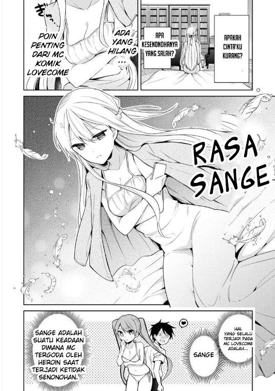 Ojou-sama wa Love Come no Shujinkou ni naritai! Chapter 3 - halaman 2