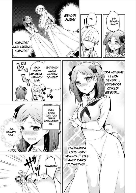 Ojou-sama wa Love Come no Shujinkou ni naritai! Chapter 3 - halaman 5