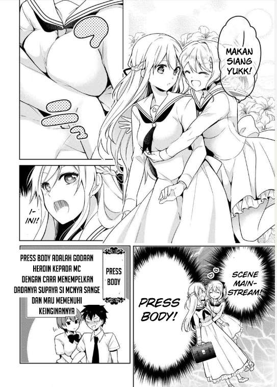 Ojou-sama wa Love Come no Shujinkou ni naritai! Chapter 3 - halaman 6