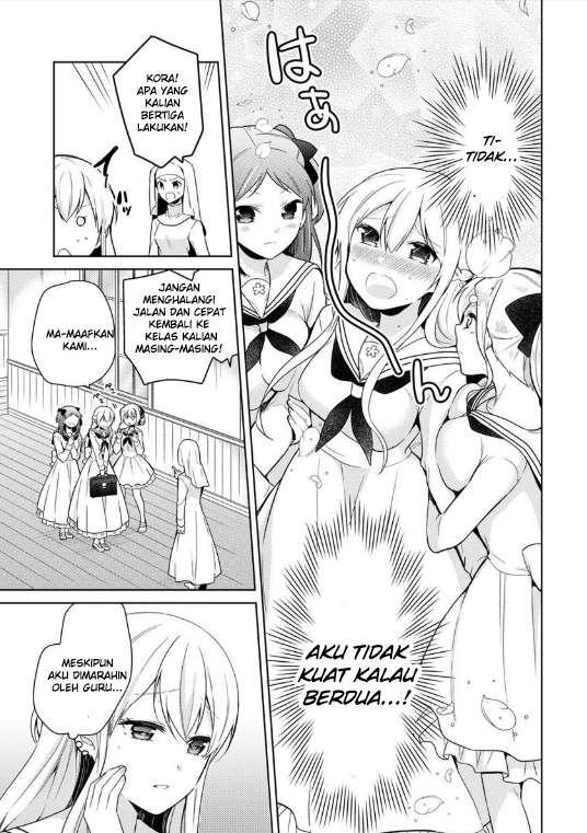 Ojou-sama wa Love Come no Shujinkou ni naritai! Chapter 3 - halaman 9