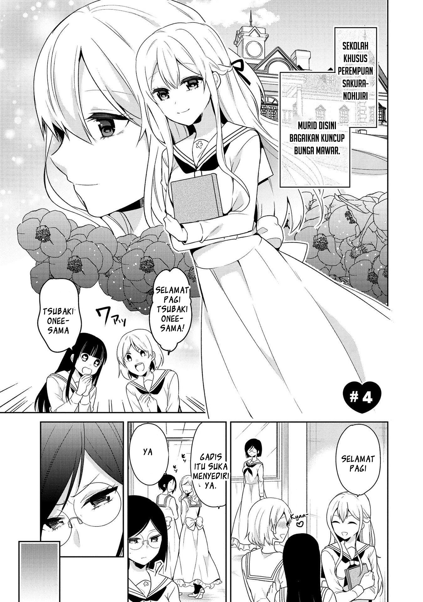 Ojou-sama wa Love Come no Shujinkou ni naritai! Chapter 4 - halaman 1