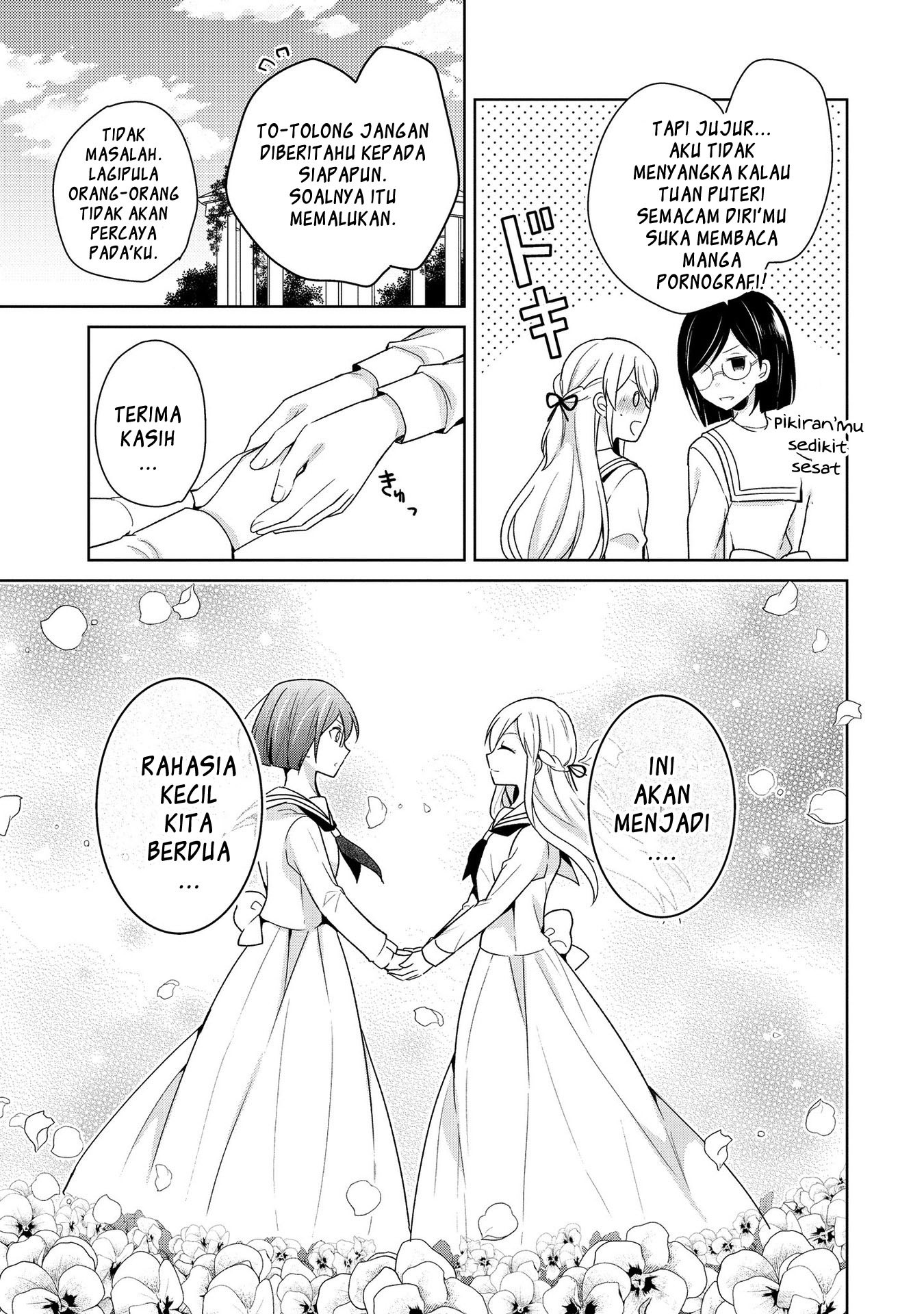 Ojou-sama wa Love Come no Shujinkou ni naritai! Chapter 4 - halaman 15