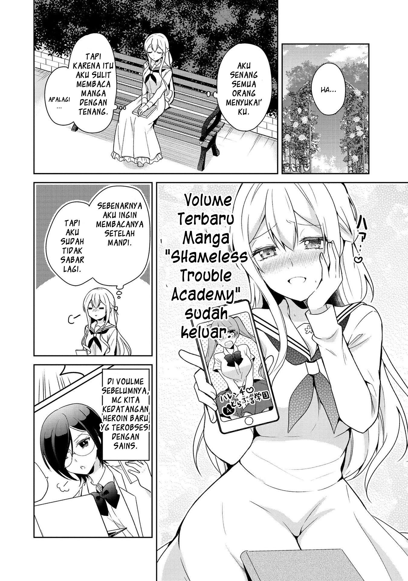 Ojou-sama wa Love Come no Shujinkou ni naritai! Chapter 4 - halaman 2