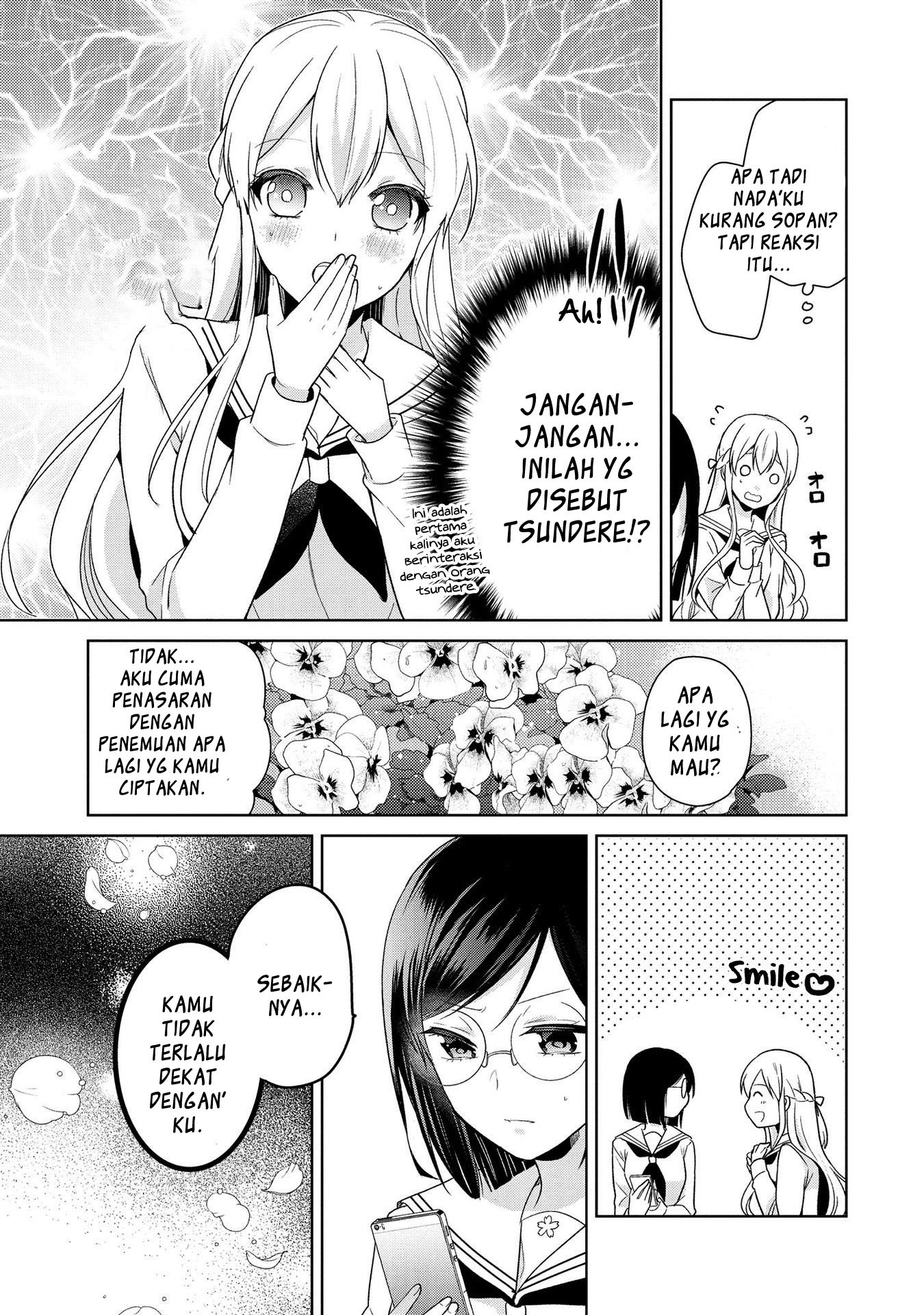 Ojou-sama wa Love Come no Shujinkou ni naritai! Chapter 4 - halaman 7