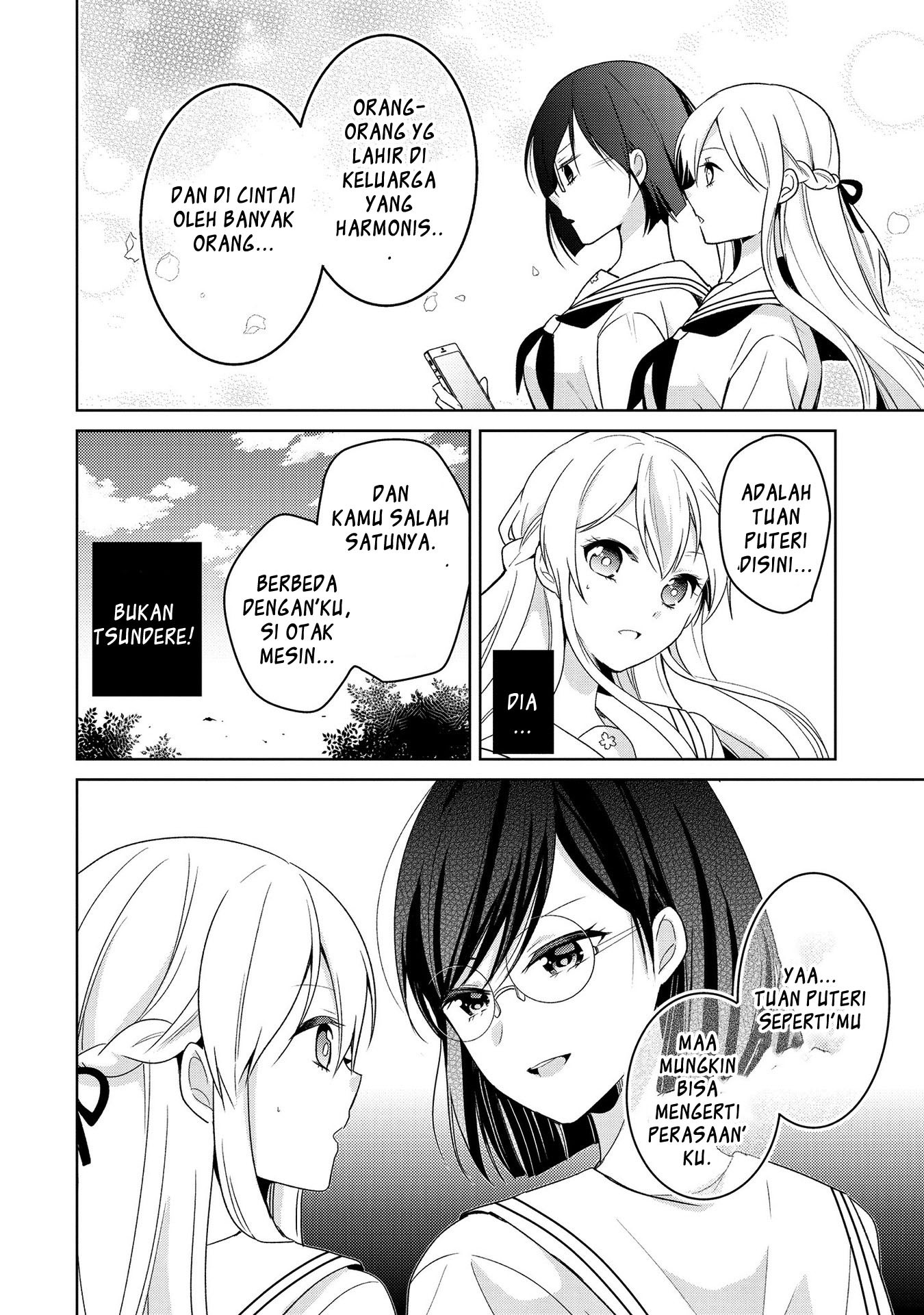 Ojou-sama wa Love Come no Shujinkou ni naritai! Chapter 4 - halaman 8