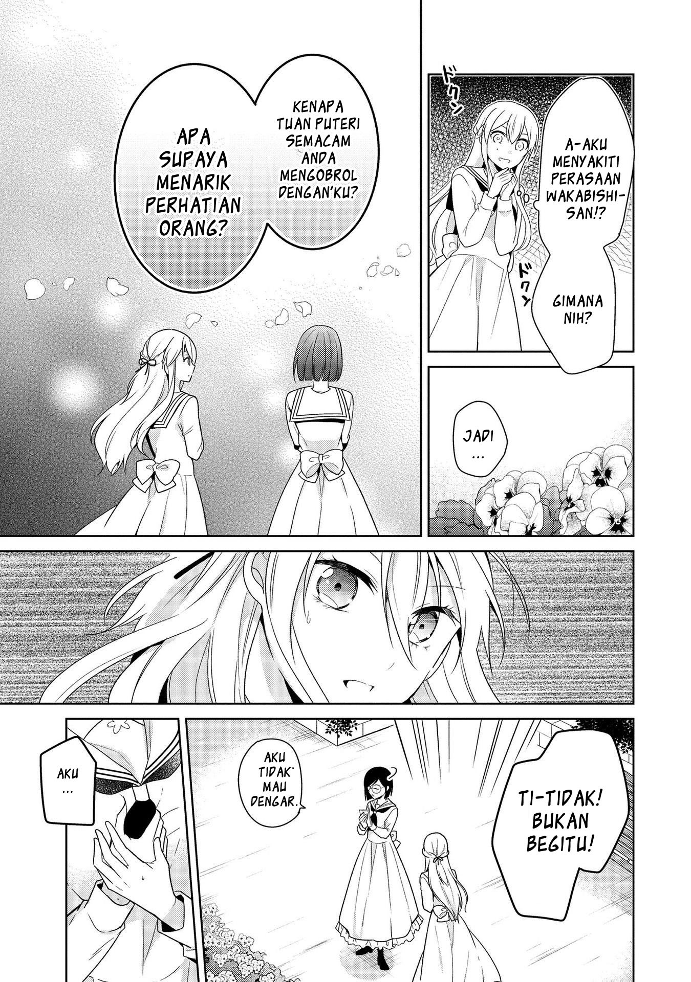 Ojou-sama wa Love Come no Shujinkou ni naritai! Chapter 4 - halaman 9
