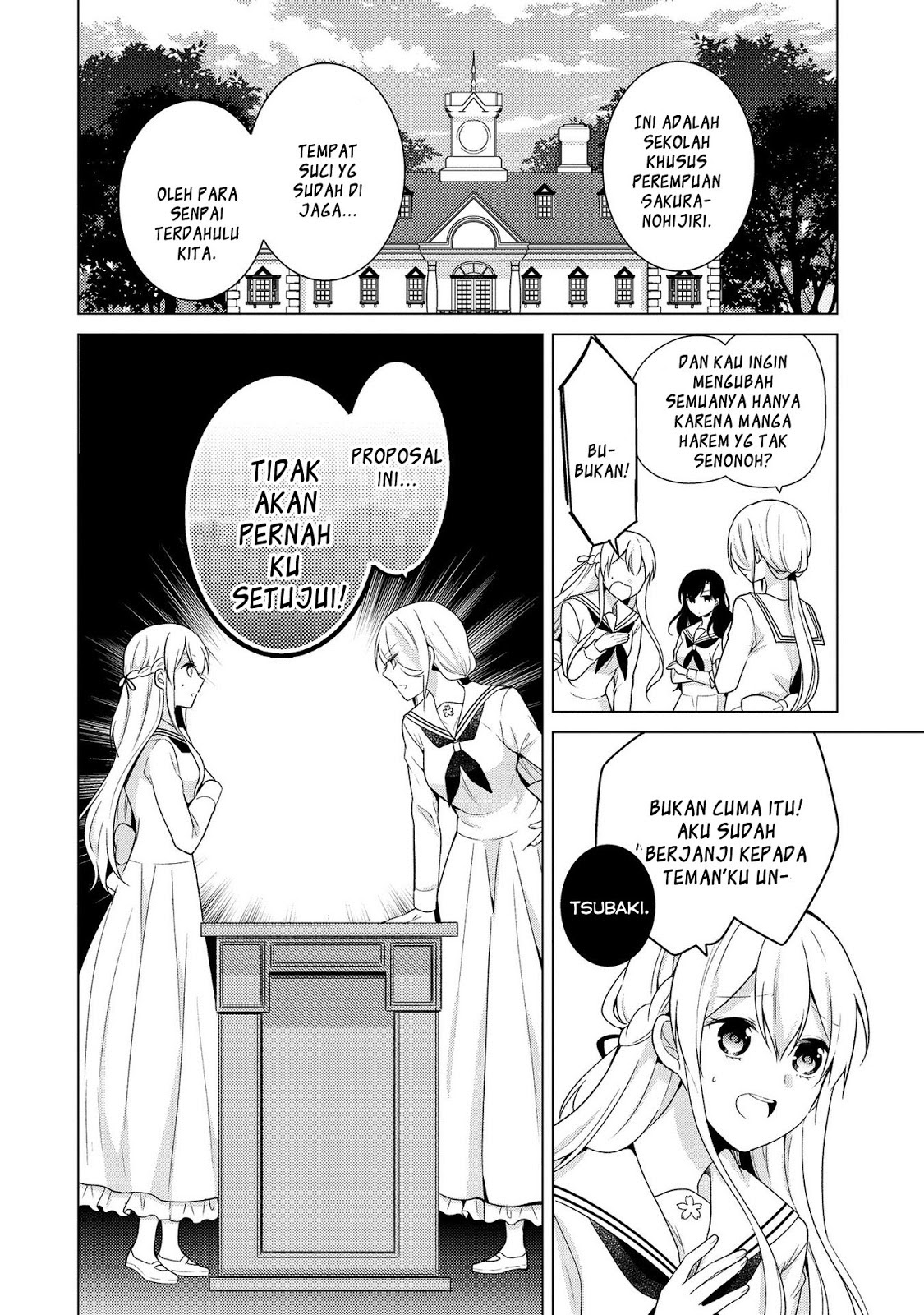 Ojou-sama wa Love Come no Shujinkou ni naritai! Chapter 5 - halaman 10