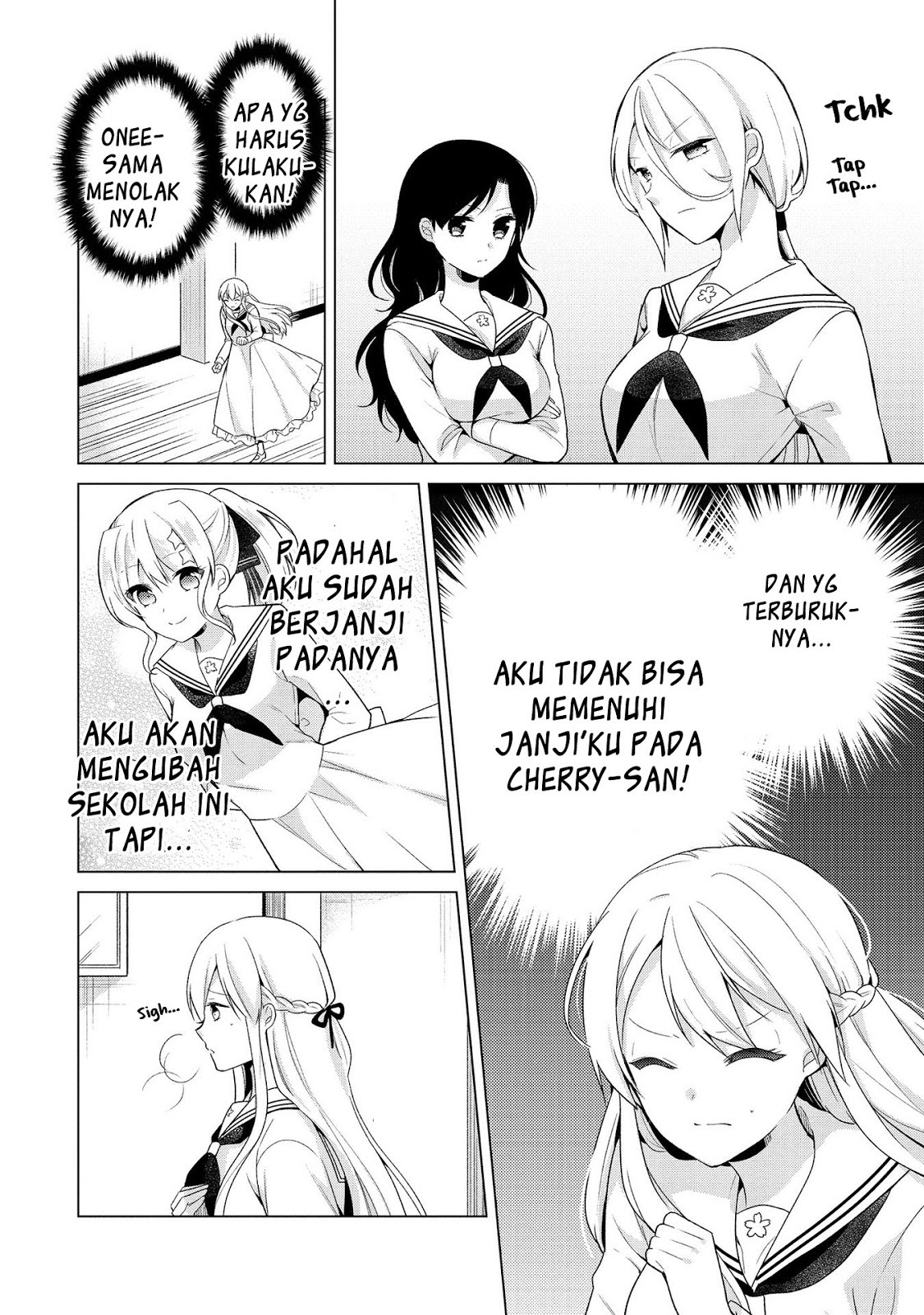Ojou-sama wa Love Come no Shujinkou ni naritai! Chapter 5 - halaman 12