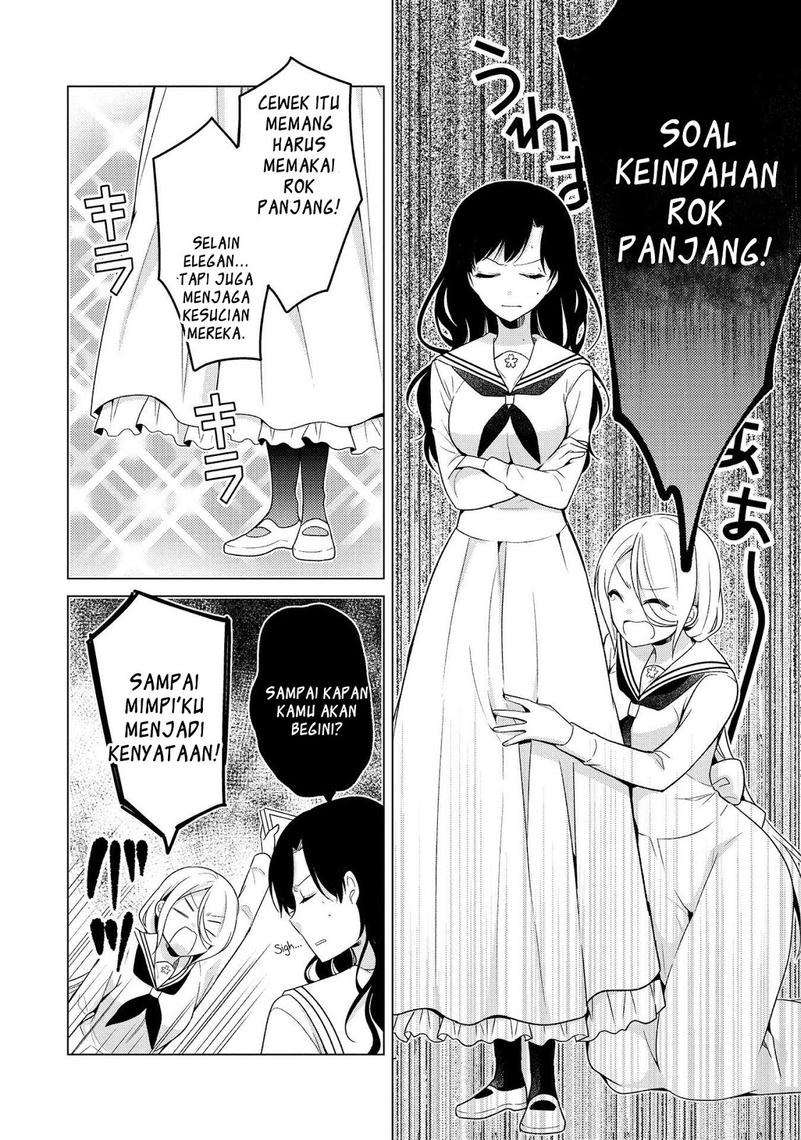 Ojou-sama wa Love Come no Shujinkou ni naritai! Chapter 5 - halaman 14