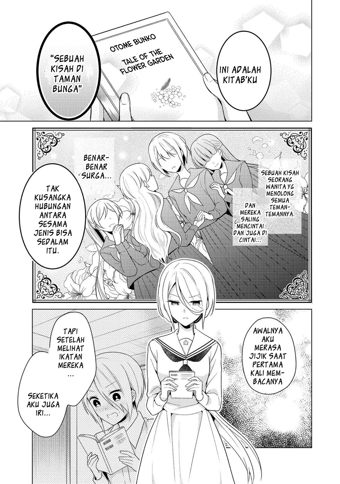 Ojou-sama wa Love Come no Shujinkou ni naritai! Chapter 5 - halaman 15