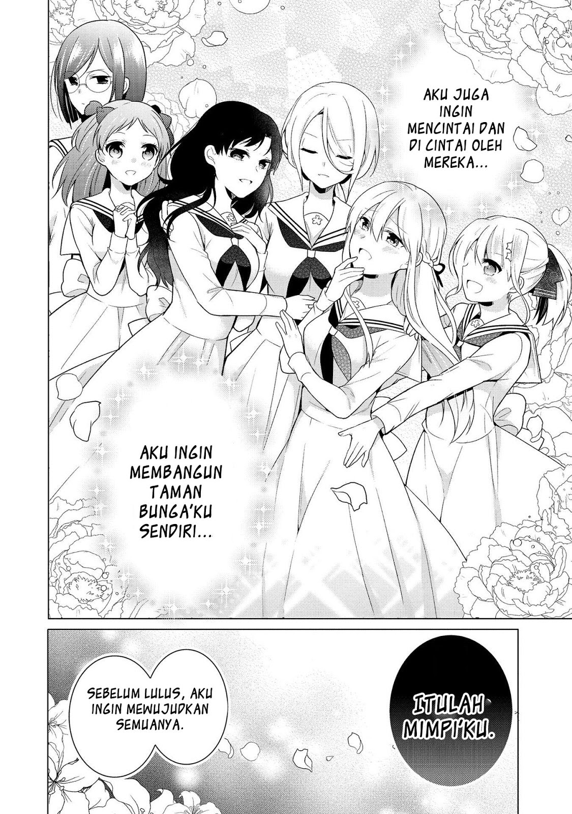 Ojou-sama wa Love Come no Shujinkou ni naritai! Chapter 5 - halaman 16