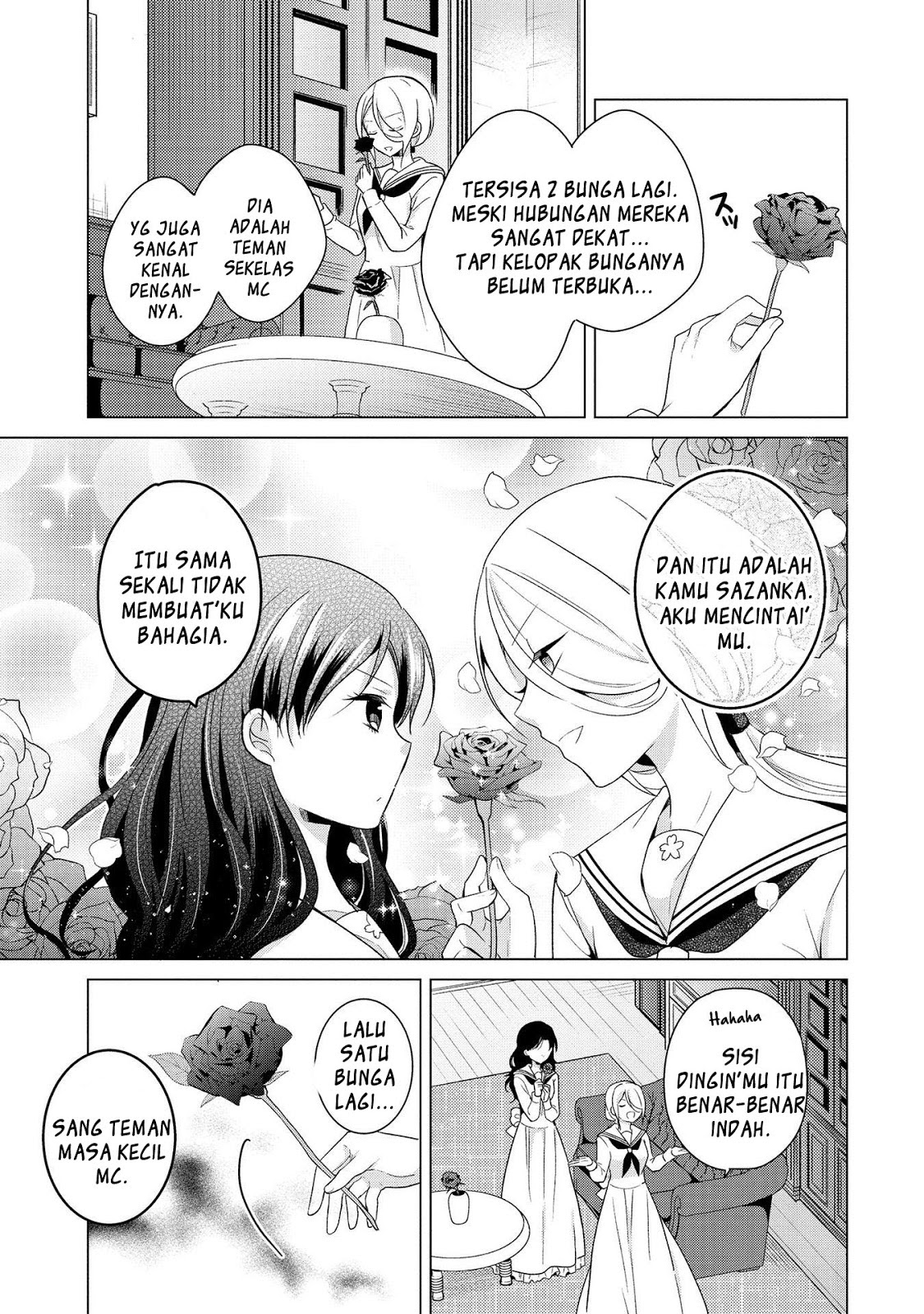 Ojou-sama wa Love Come no Shujinkou ni naritai! Chapter 5 - halaman 17
