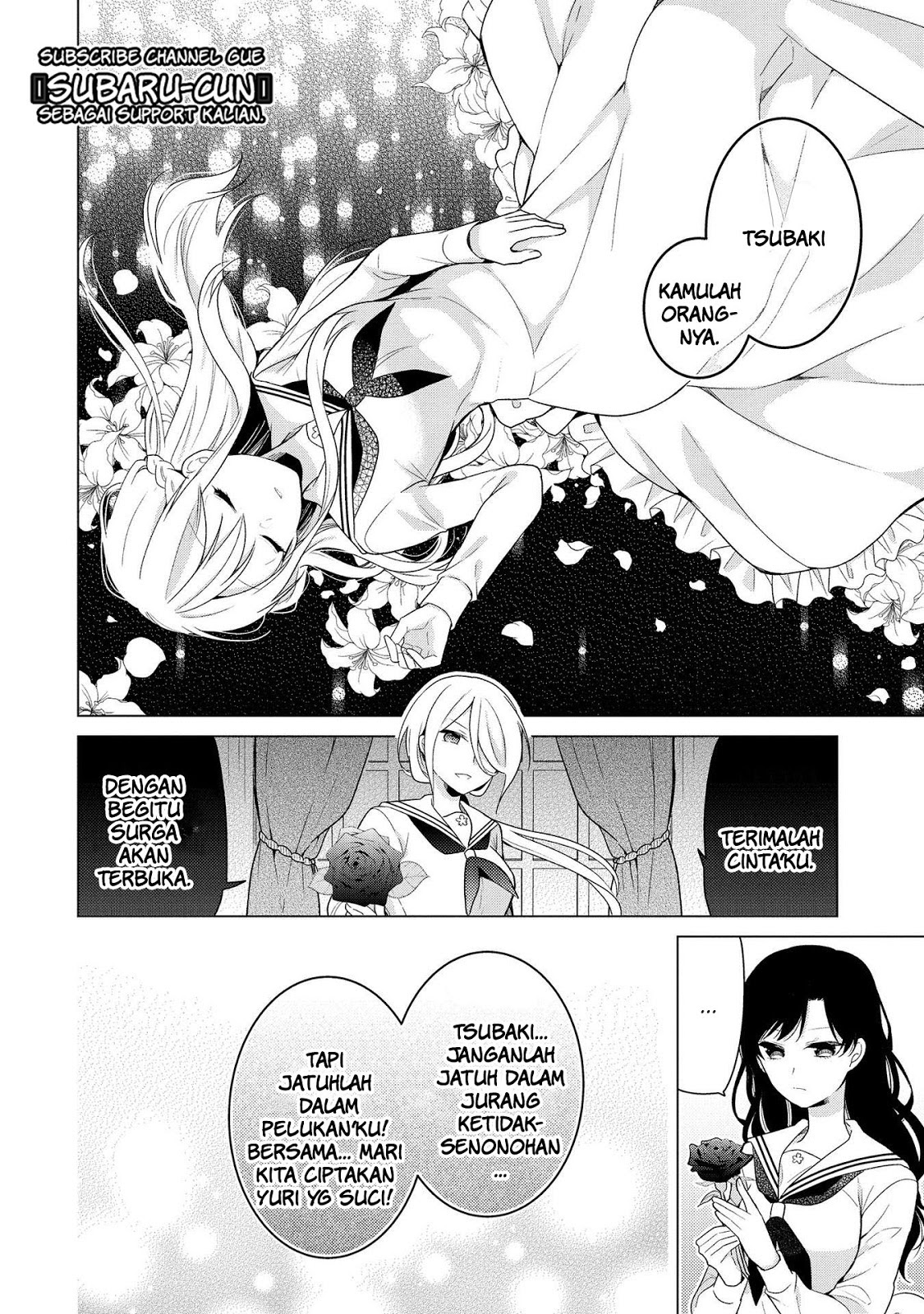Ojou-sama wa Love Come no Shujinkou ni naritai! Chapter 5 - halaman 18