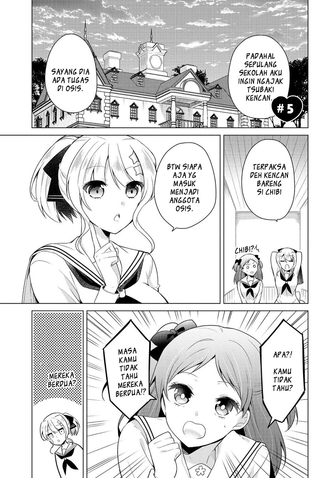 Ojou-sama wa Love Come no Shujinkou ni naritai! Chapter 5 - halaman 2