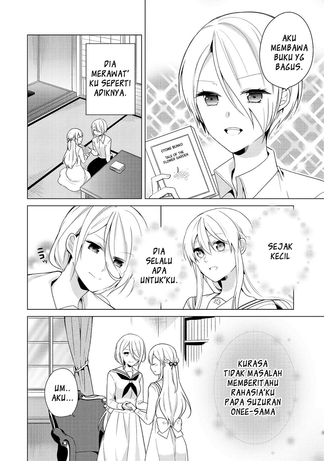 Ojou-sama wa Love Come no Shujinkou ni naritai! Chapter 5 - halaman 6