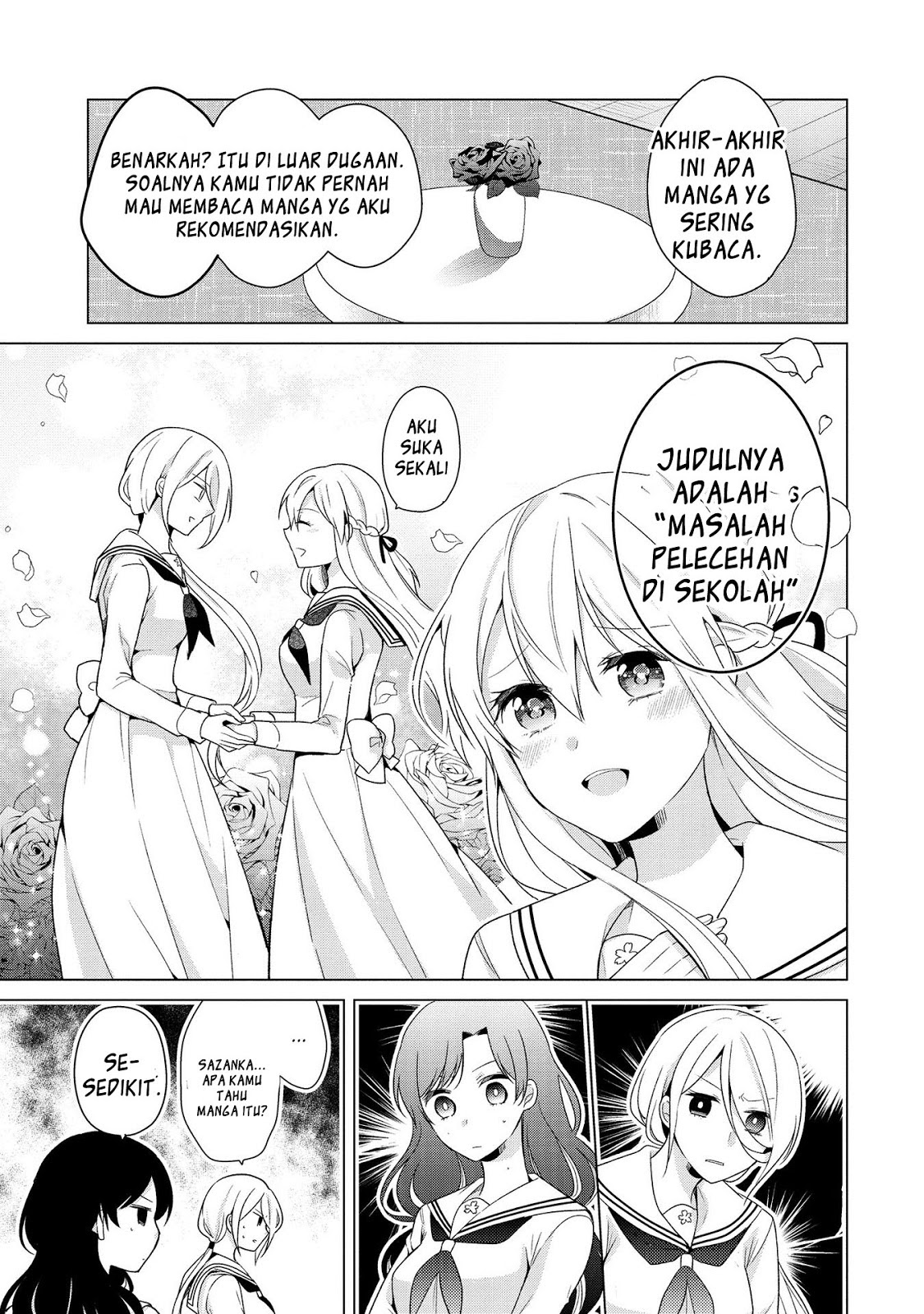 Ojou-sama wa Love Come no Shujinkou ni naritai! Chapter 5 - halaman 7