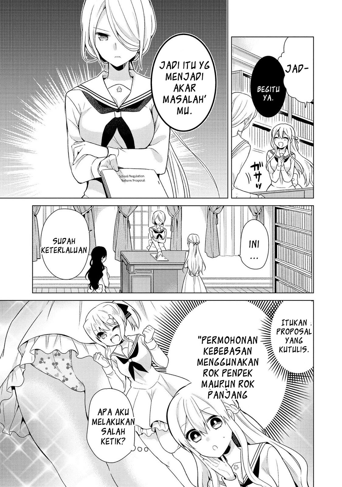 Ojou-sama wa Love Come no Shujinkou ni naritai! Chapter 5 - halaman 9