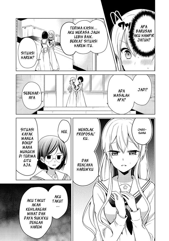 Ojou-sama wa Love Come no Shujinkou ni naritai! Chapter 6 - halaman 10