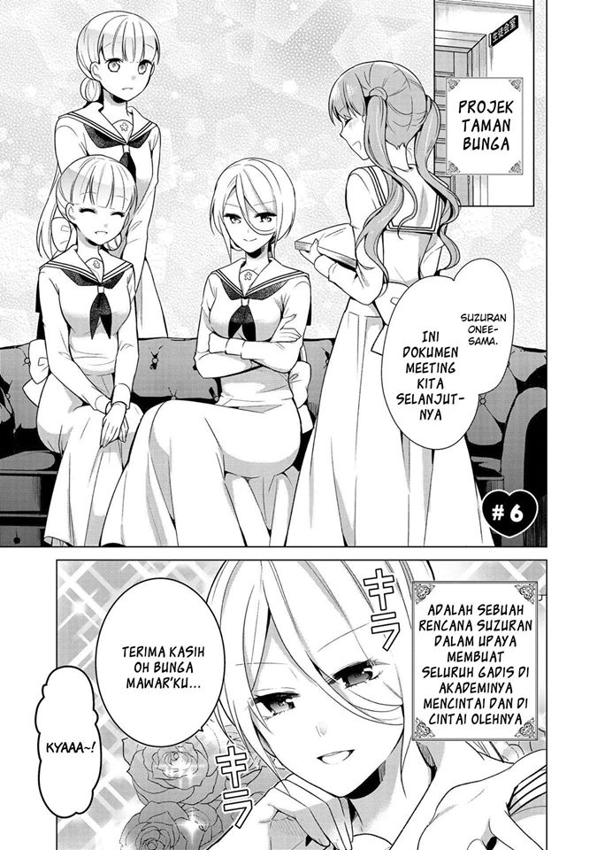 Ojou-sama wa Love Come no Shujinkou ni naritai! Chapter 6 - halaman 2