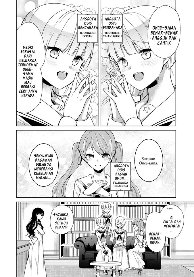 Ojou-sama wa Love Come no Shujinkou ni naritai! Chapter 6 - halaman 3