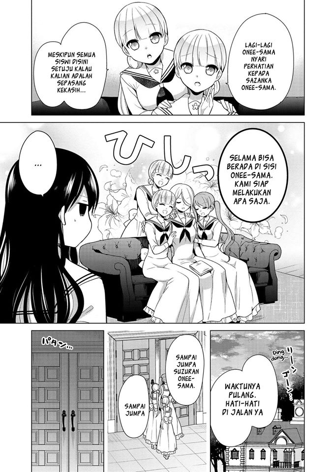 Ojou-sama wa Love Come no Shujinkou ni naritai! Chapter 6 - halaman 4