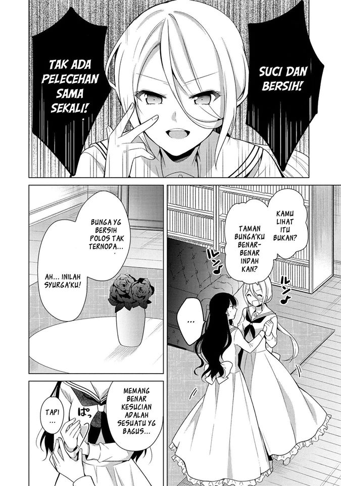 Ojou-sama wa Love Come no Shujinkou ni naritai! Chapter 6 - halaman 5