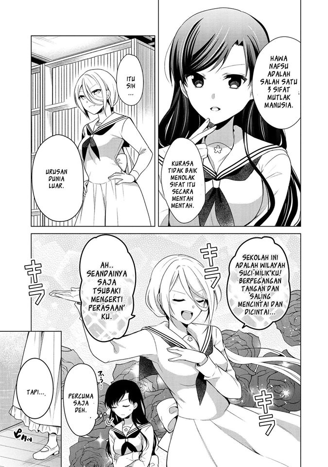 Ojou-sama wa Love Come no Shujinkou ni naritai! Chapter 6 - halaman 6