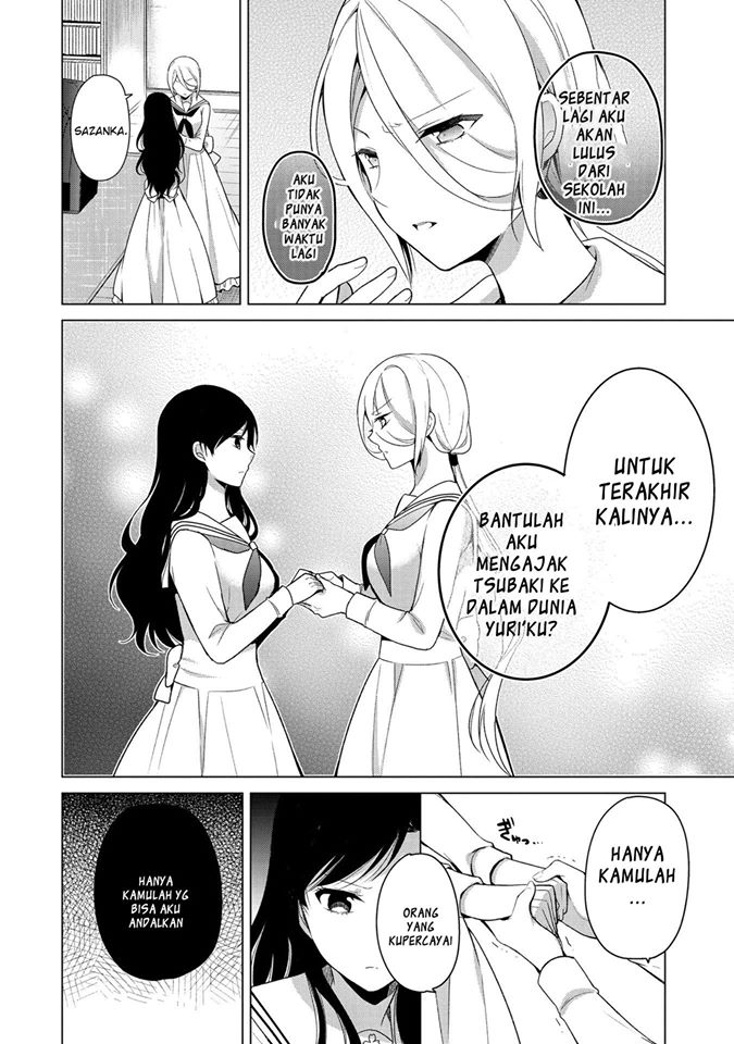 Ojou-sama wa Love Come no Shujinkou ni naritai! Chapter 6 - halaman 7