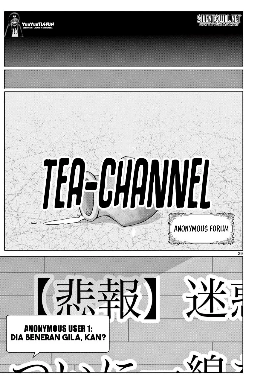 Ojousama-kei Teihen Dungeon Haishinsha, Meiwaku-kei o Bokottara Bazutte Densetsu ni Nattemasu wa!? Chapter 1 - halaman 27