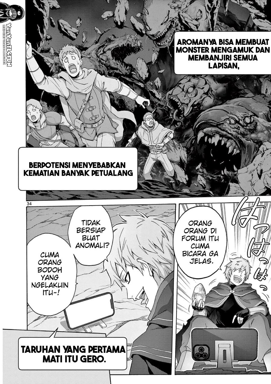 Ojousama-kei Teihen Dungeon Haishinsha, Meiwaku-kei o Bokottara Bazutte Densetsu ni Nattemasu wa!? Chapter 1 - halaman 32