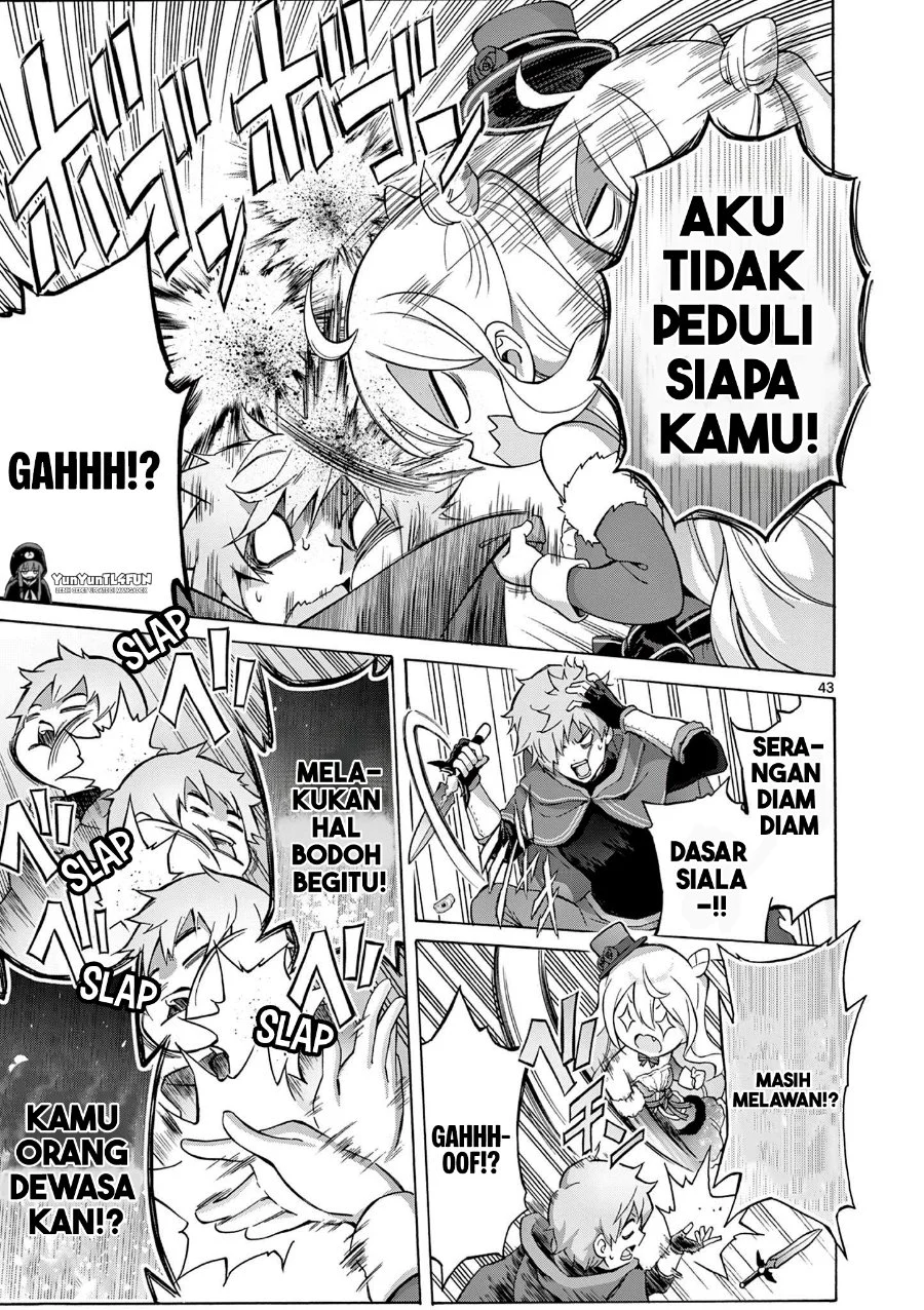 Ojousama-kei Teihen Dungeon Haishinsha, Meiwaku-kei o Bokottara Bazutte Densetsu ni Nattemasu wa!? Chapter 1 - halaman 40