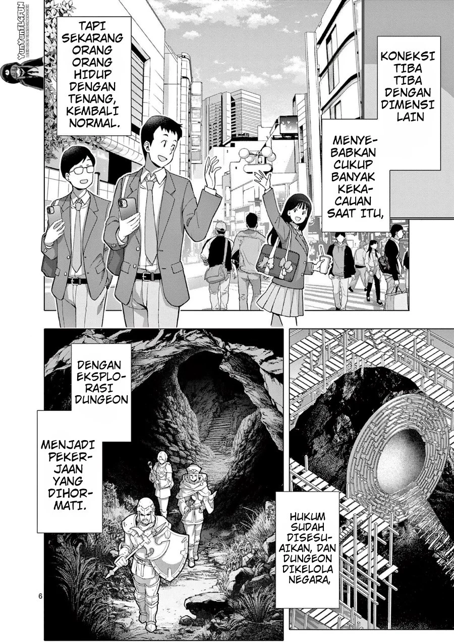 Ojousama-kei Teihen Dungeon Haishinsha, Meiwaku-kei o Bokottara Bazutte Densetsu ni Nattemasu wa!? Chapter 1 - halaman 5