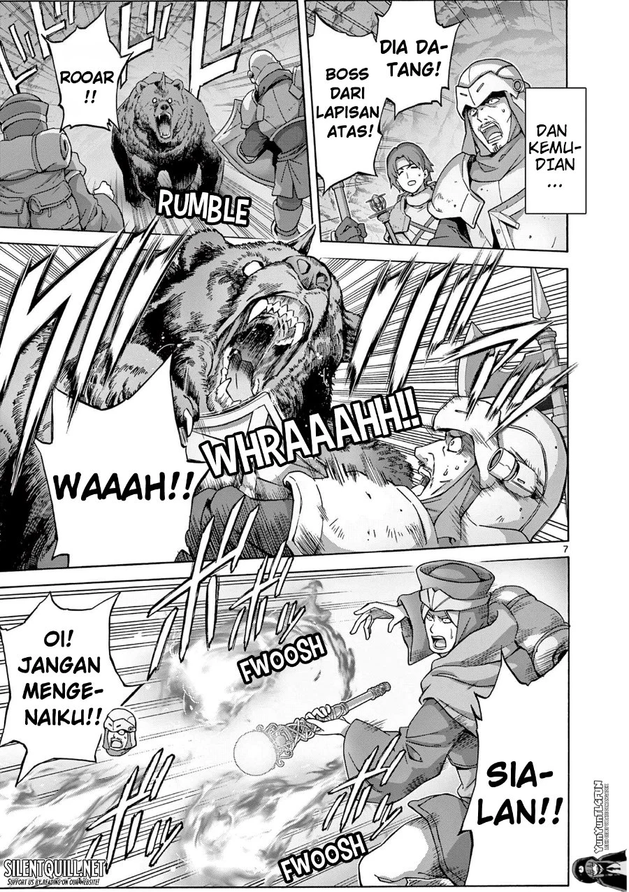 Ojousama-kei Teihen Dungeon Haishinsha, Meiwaku-kei o Bokottara Bazutte Densetsu ni Nattemasu wa!? Chapter 1 - halaman 6