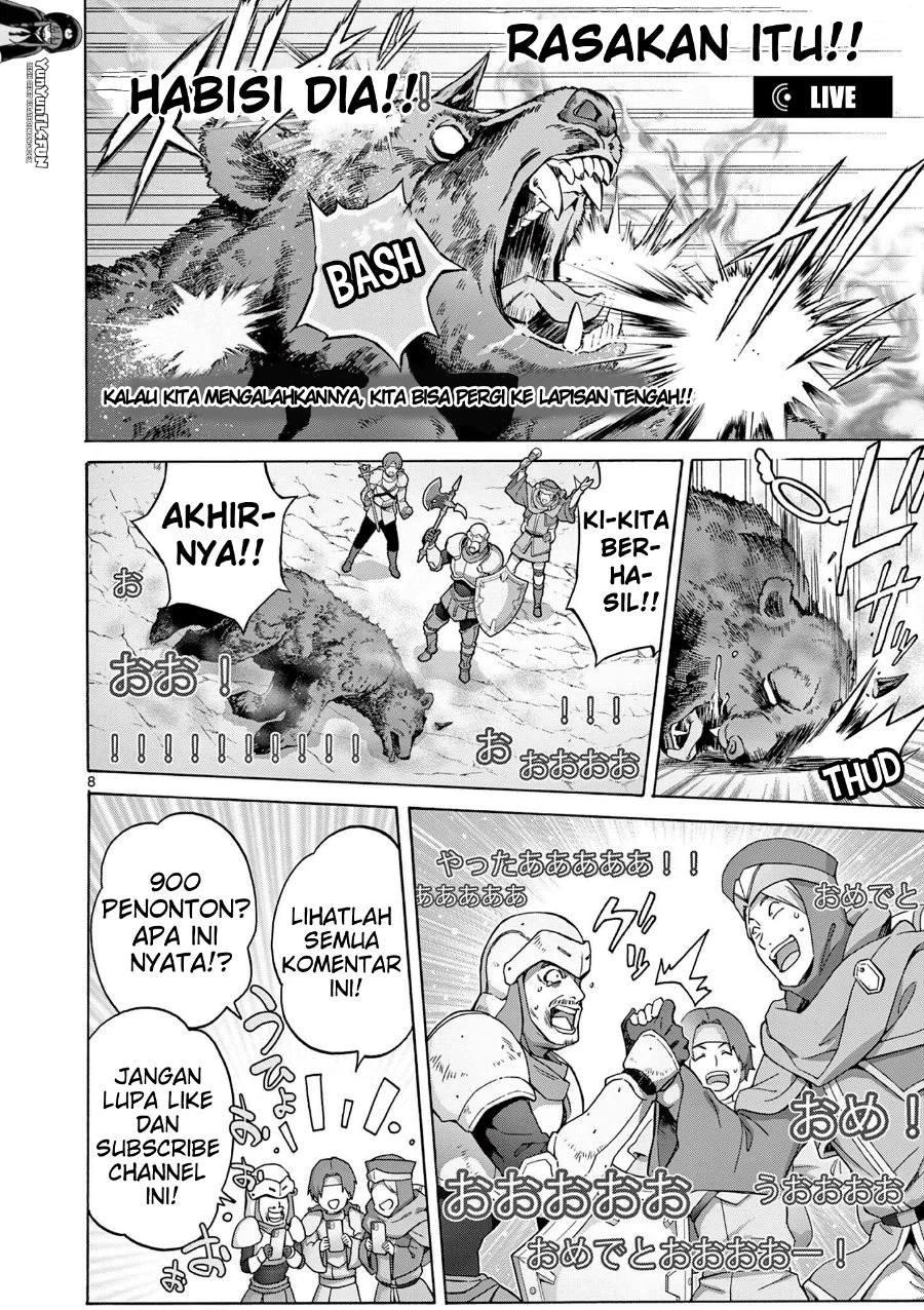 Ojousama-kei Teihen Dungeon Haishinsha, Meiwaku-kei o Bokottara Bazutte Densetsu ni Nattemasu wa!? Chapter 1 - halaman 7