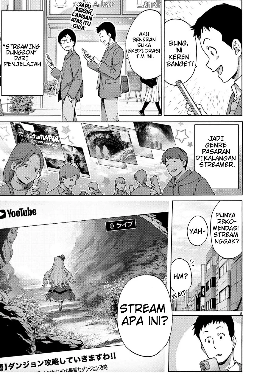 Ojousama-kei Teihen Dungeon Haishinsha, Meiwaku-kei o Bokottara Bazutte Densetsu ni Nattemasu wa!? Chapter 1 - halaman 8