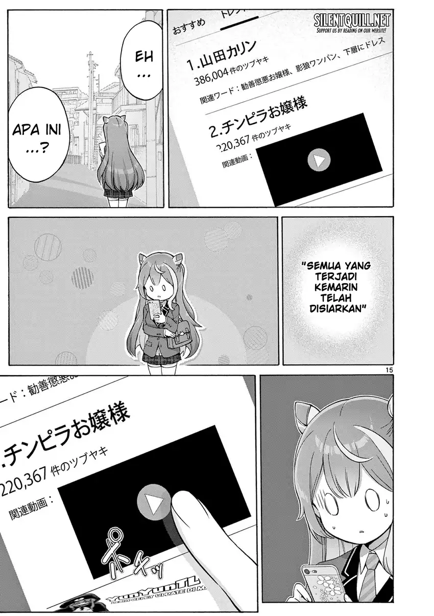 Ojousama-kei Teihen Dungeon Haishinsha, Meiwaku-kei o Bokottara Bazutte Densetsu ni Nattemasu wa!? Chapter 2 - halaman 16