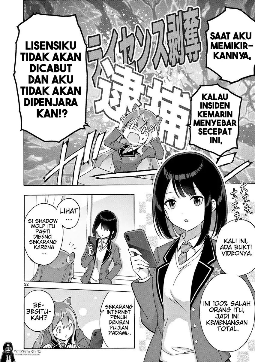 Ojousama-kei Teihen Dungeon Haishinsha, Meiwaku-kei o Bokottara Bazutte Densetsu ni Nattemasu wa!? Chapter 2 - halaman 23